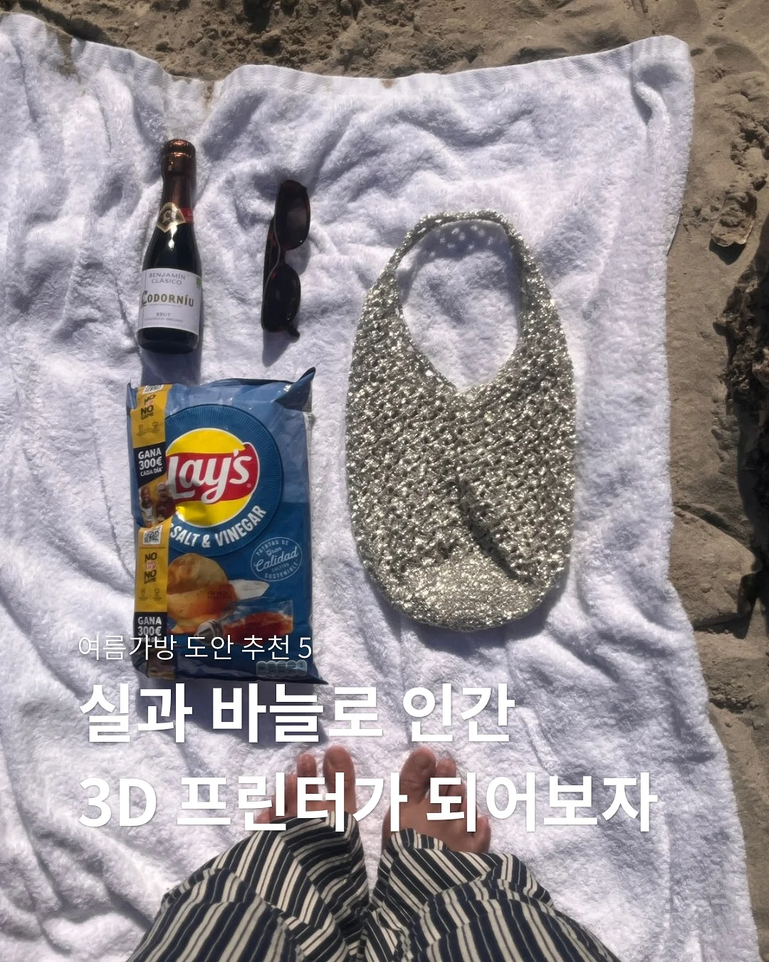 애호박새우밥 1