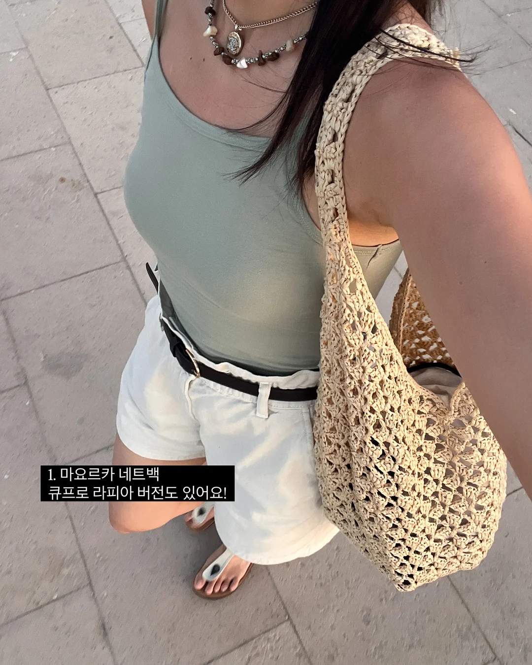 애호박새우밥 3