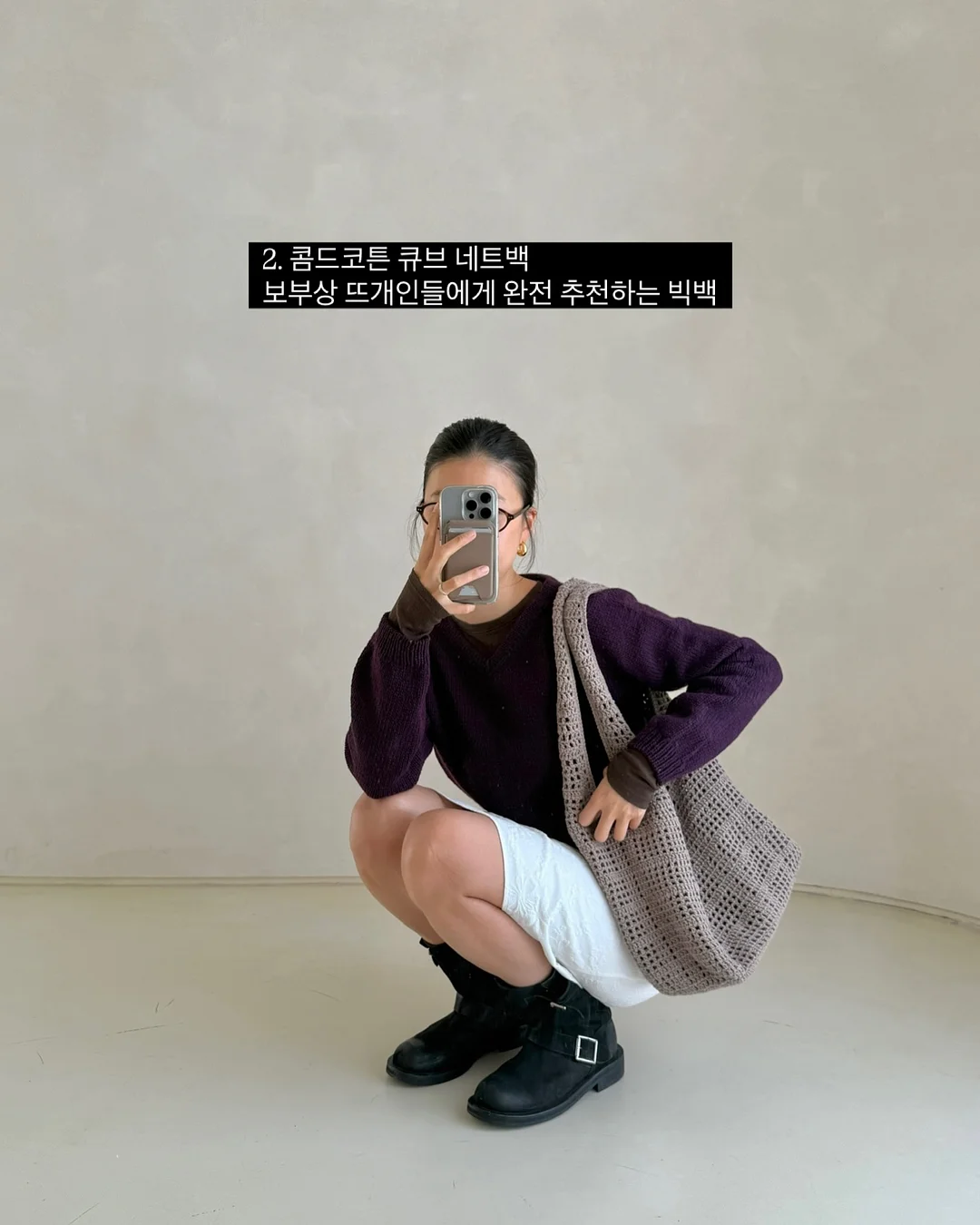 애호박새우밥 4