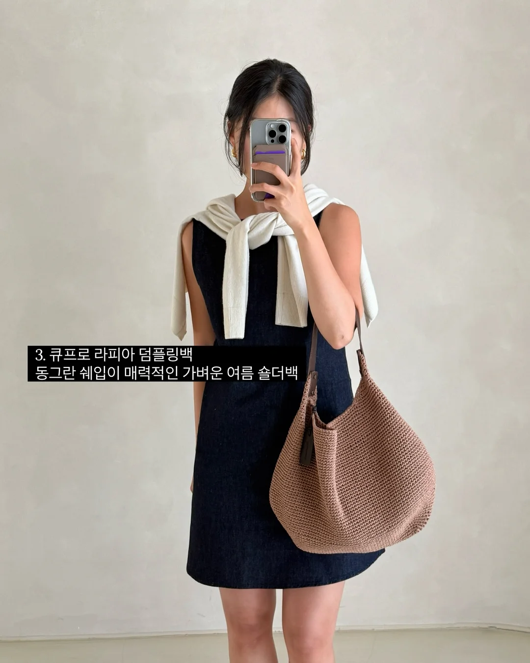 애호박새우밥 5