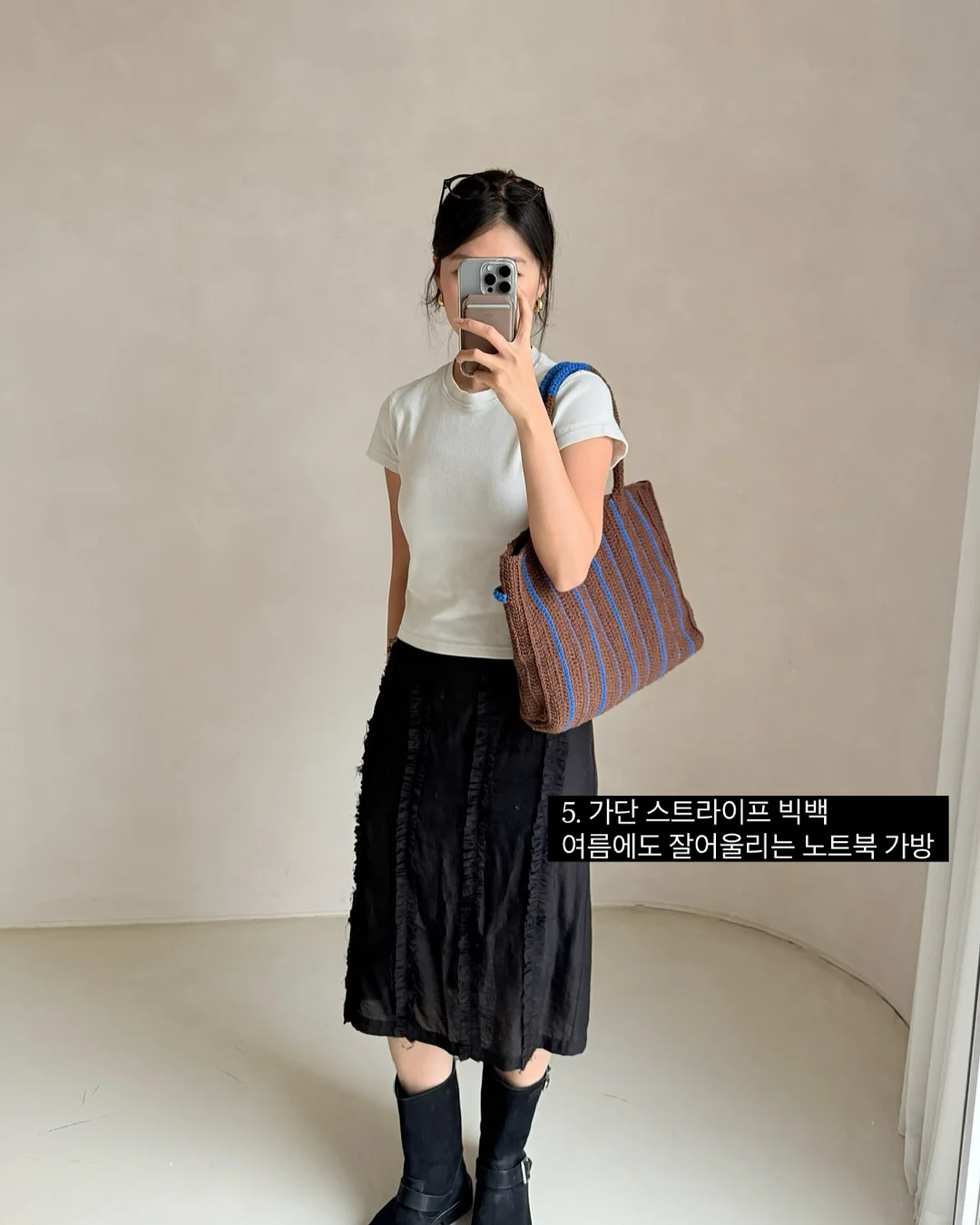 애호박새우밥 7