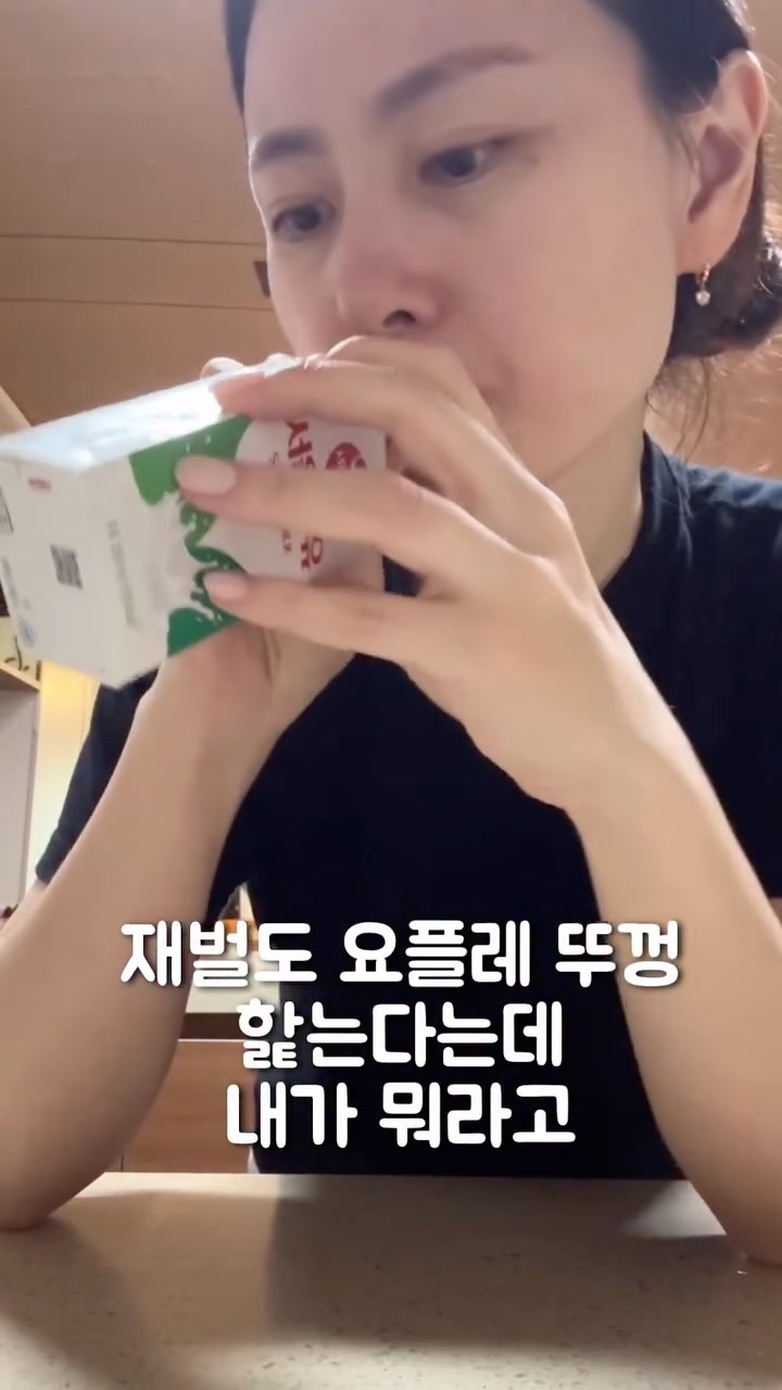 키디런 X 디어메모리즈 단독선발매