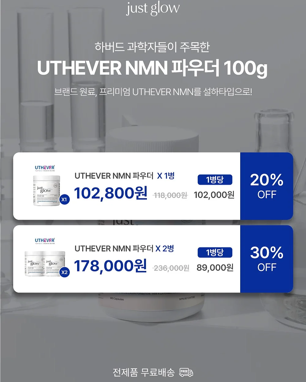 신혼가전 5