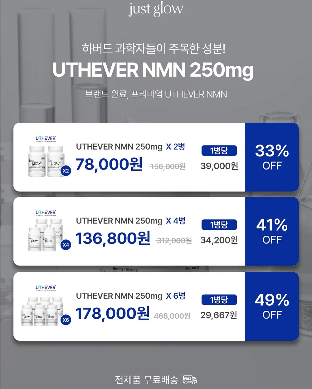 신혼가전 6