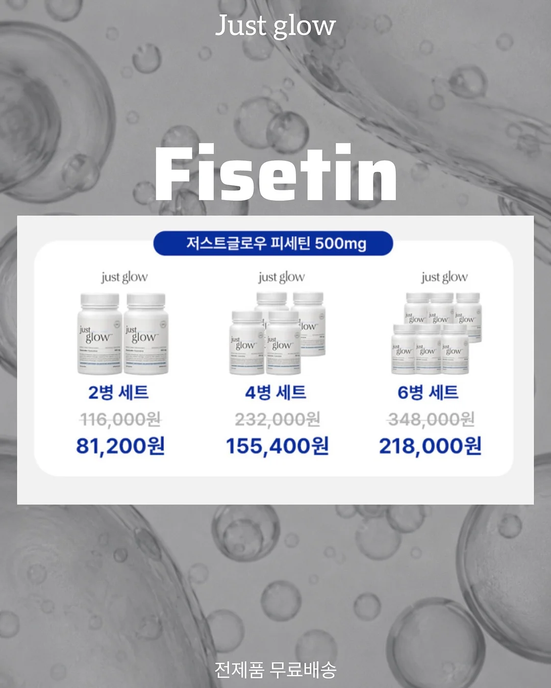 신혼가전 7