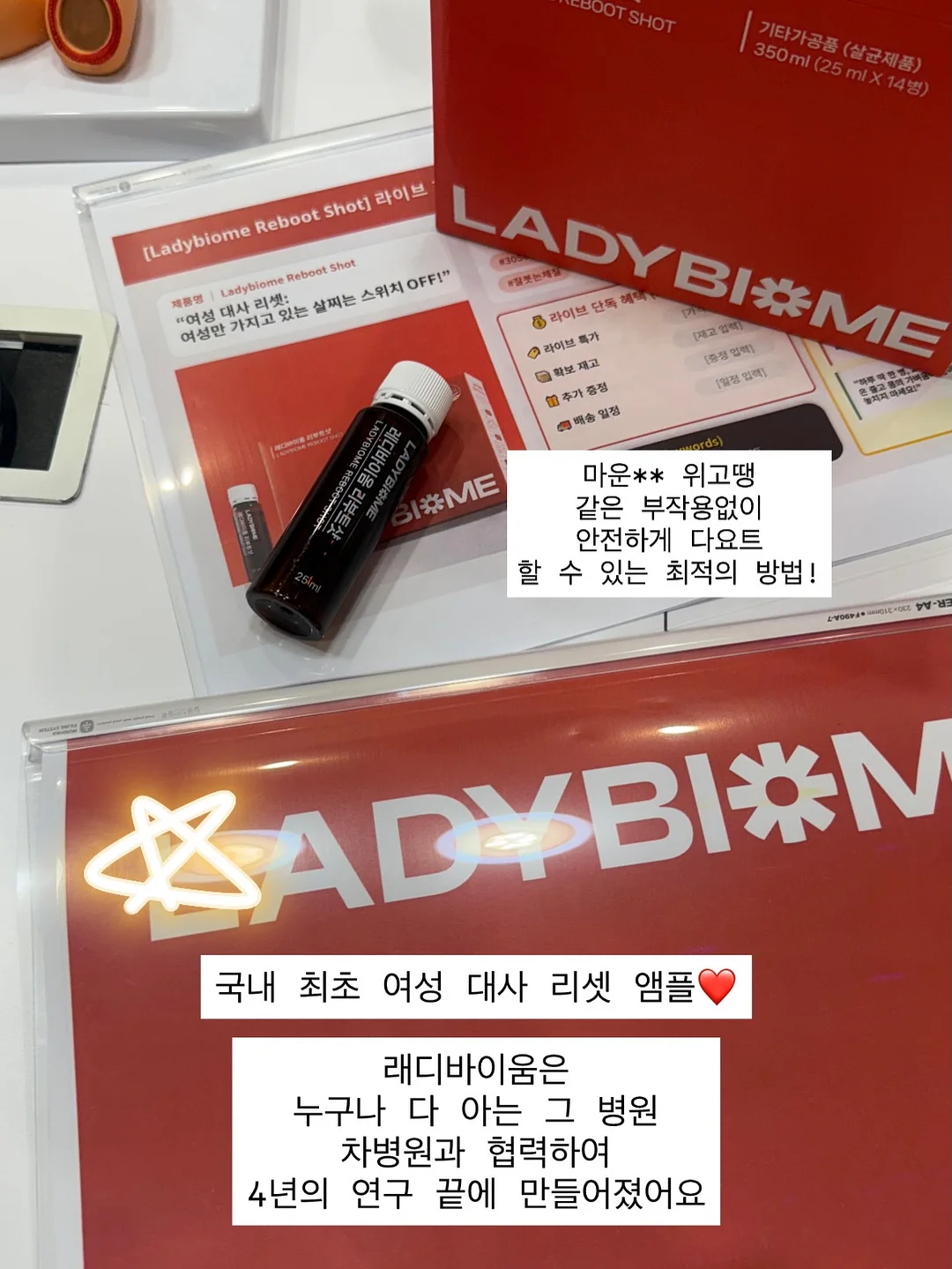 쭈글이블루머세트 11
