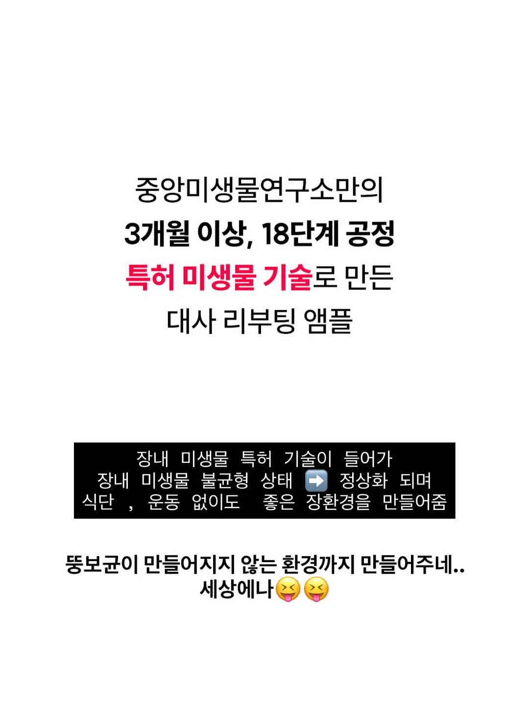쭈글이블루머세트 12