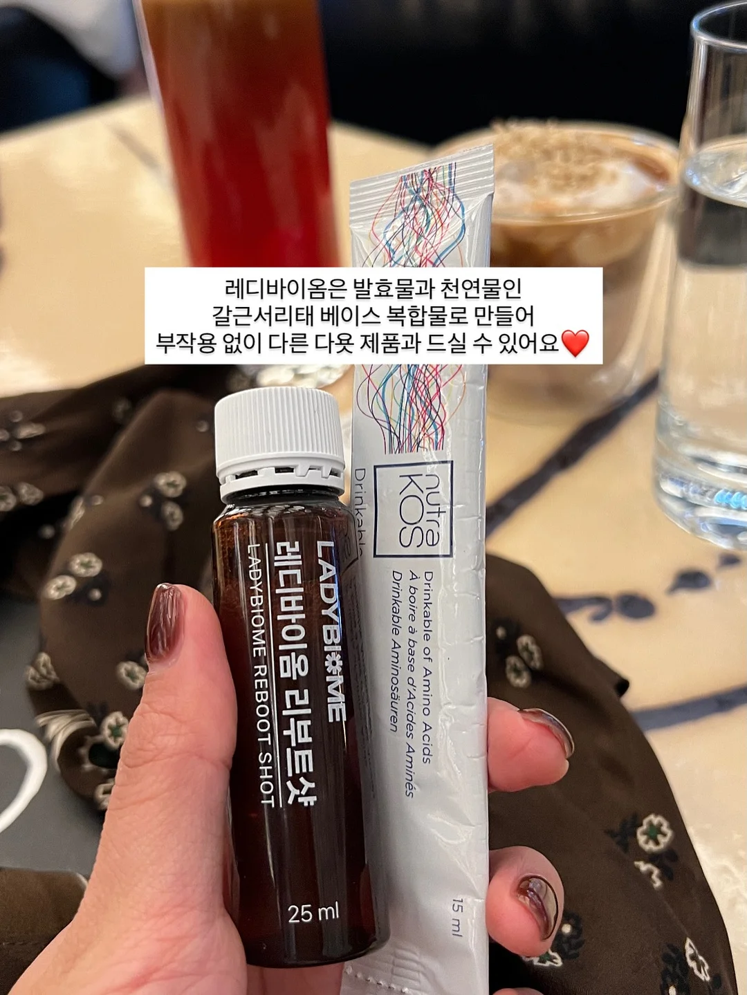 쭈글이블루머세트 18