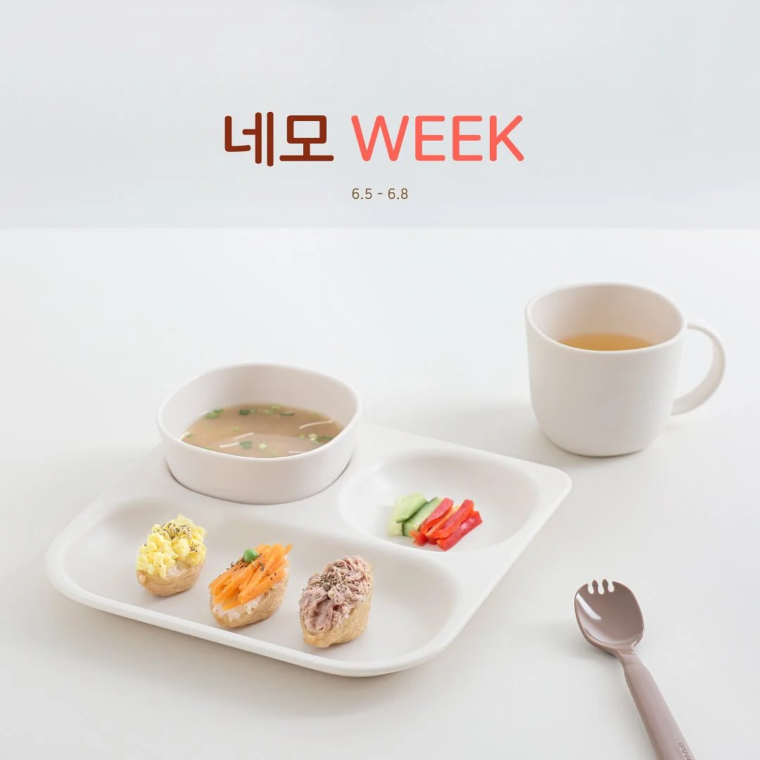 의류 수선 테이프 1