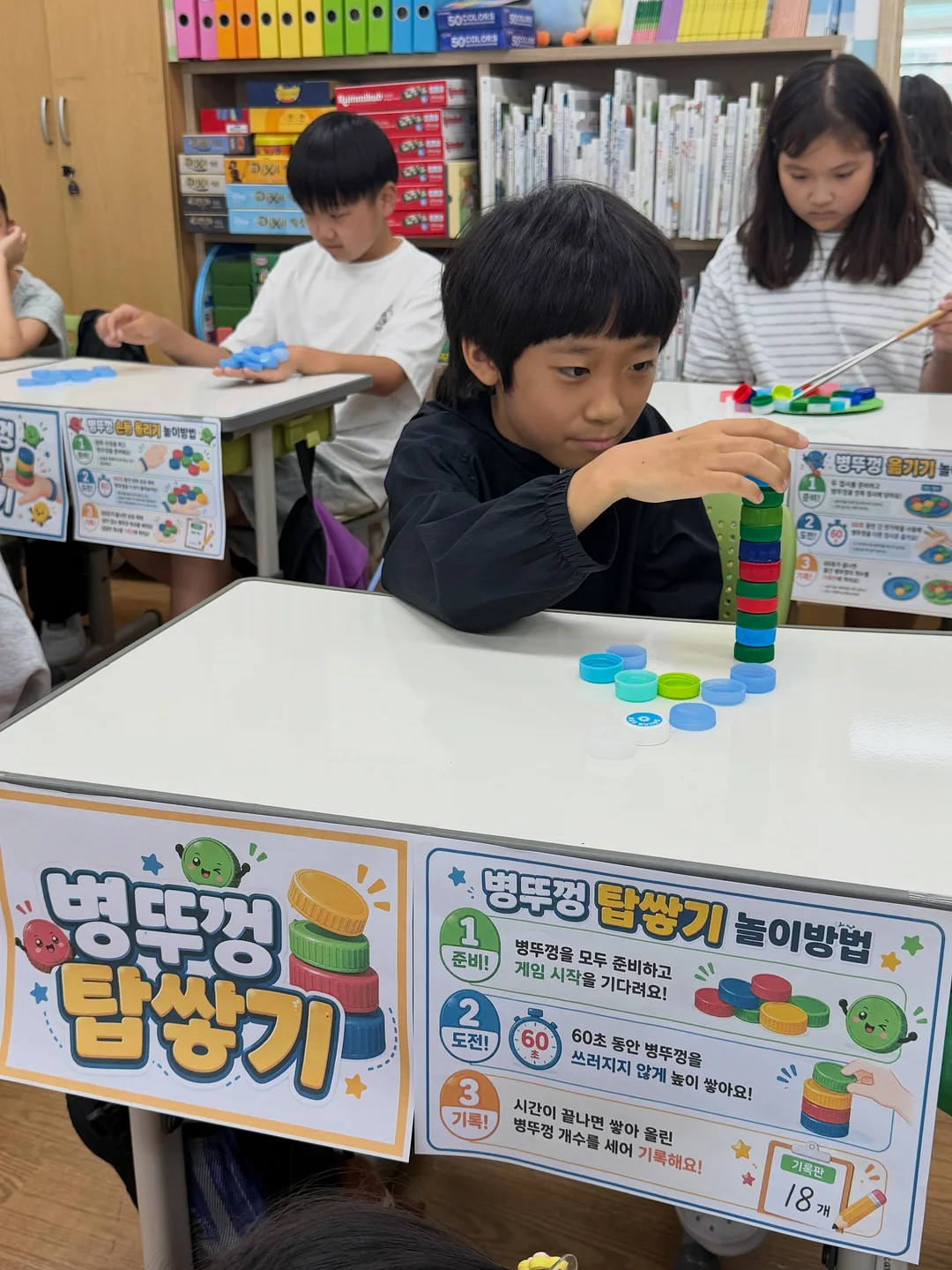 라라스윗 딸기주물럭 아이스크림 7