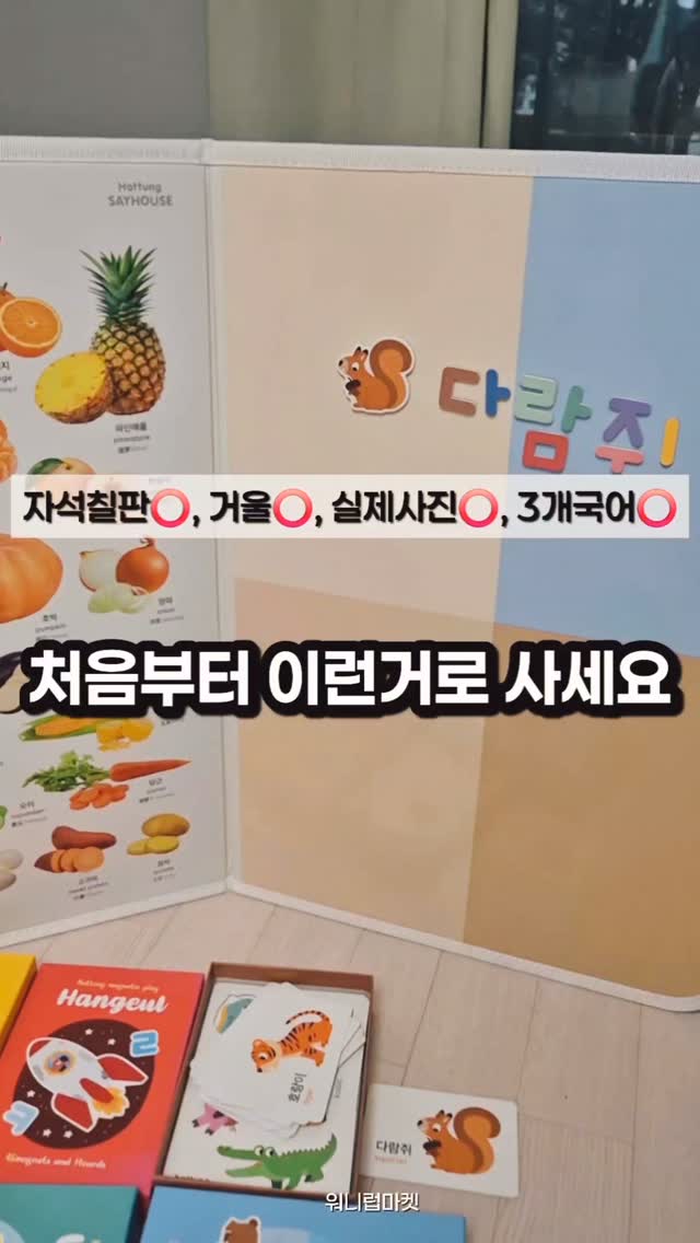 퍼프원피스