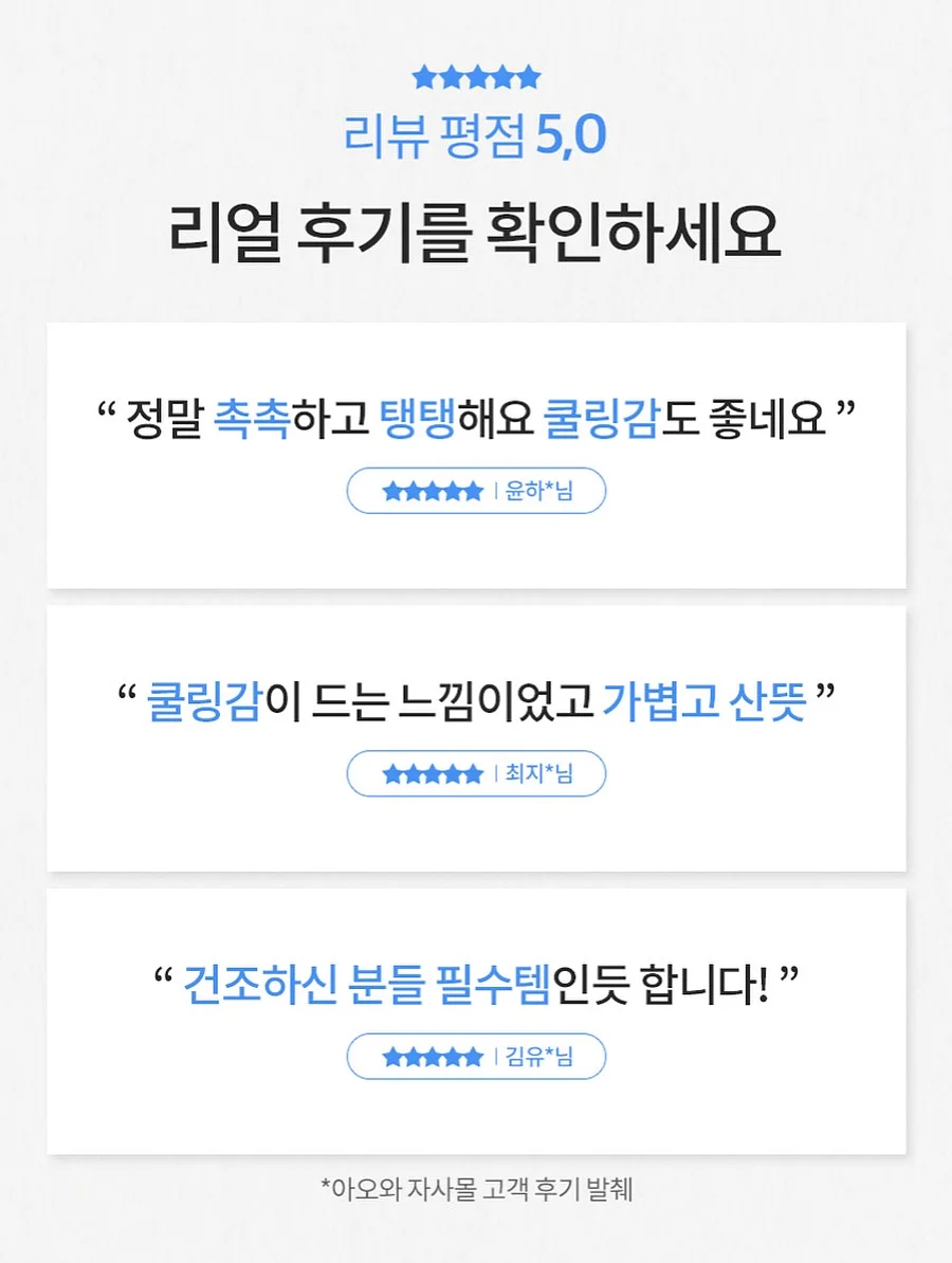 유기농 엑스트라버진 올리브유 1L 11