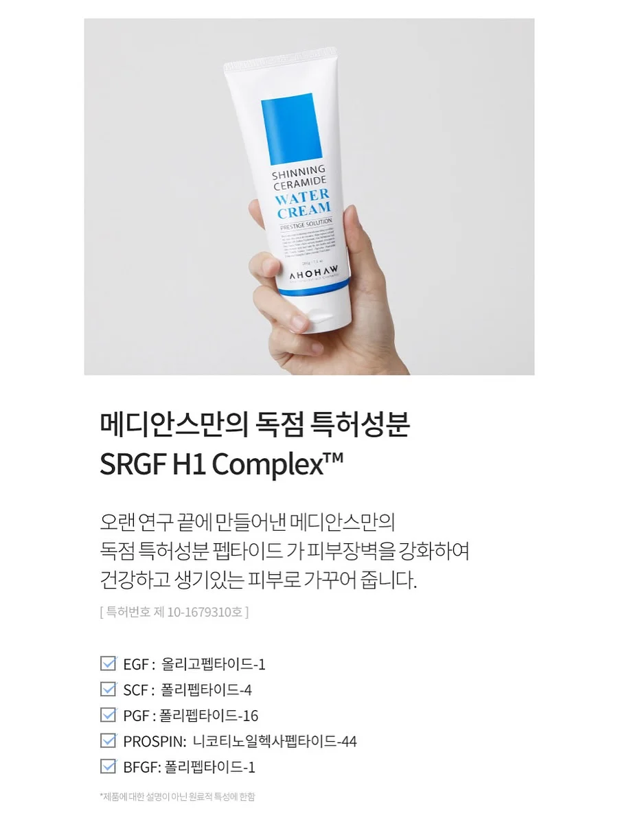 유기농 엑스트라버진 올리브유 1L 12