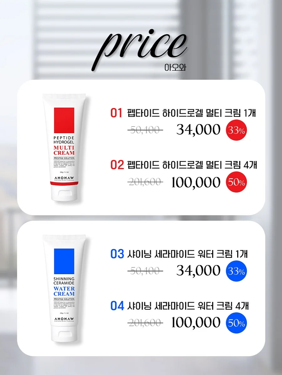 유기농 엑스트라버진 올리브유 1L 3