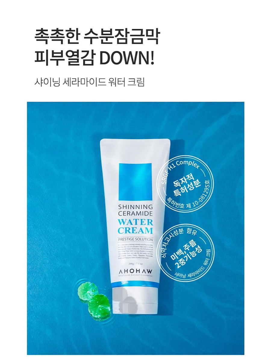 유기농 엑스트라버진 올리브유 1L 6