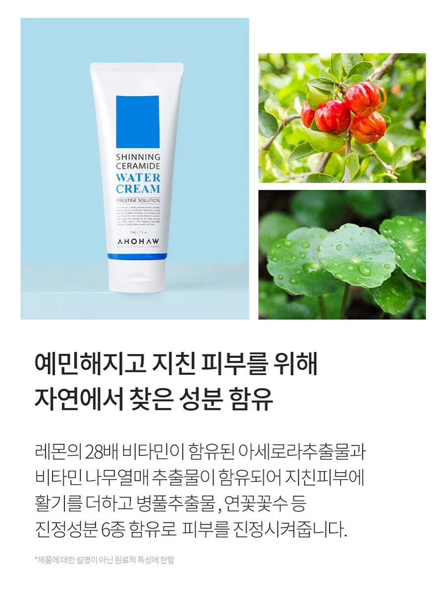 유기농 엑스트라버진 올리브유 1L 10