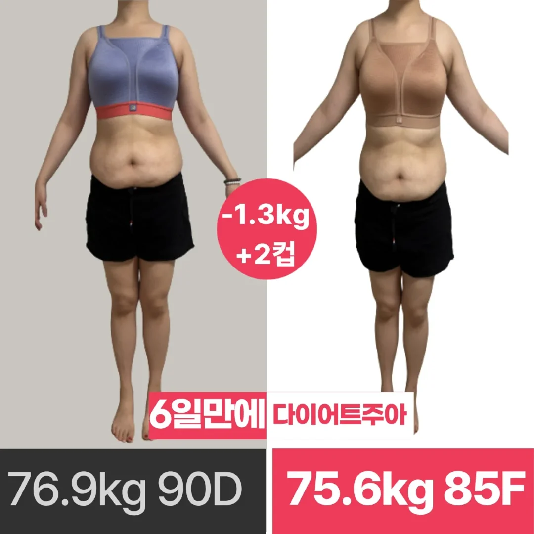 보자기아트 2급 과정 1