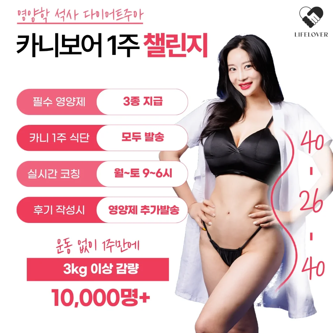 보자기아트 2급 과정 7