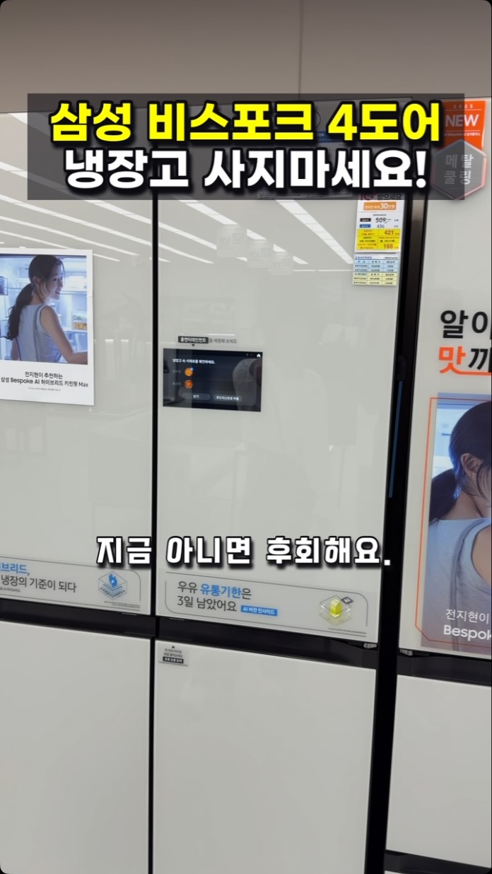 두줄아뵤상하