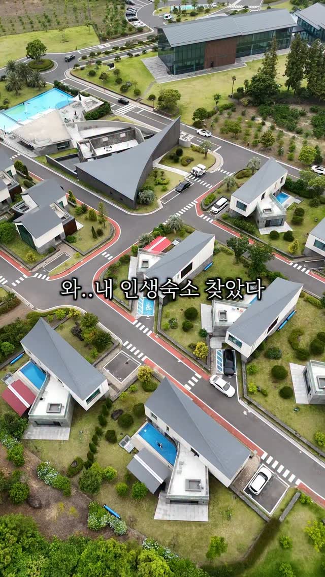 무선 샤워기