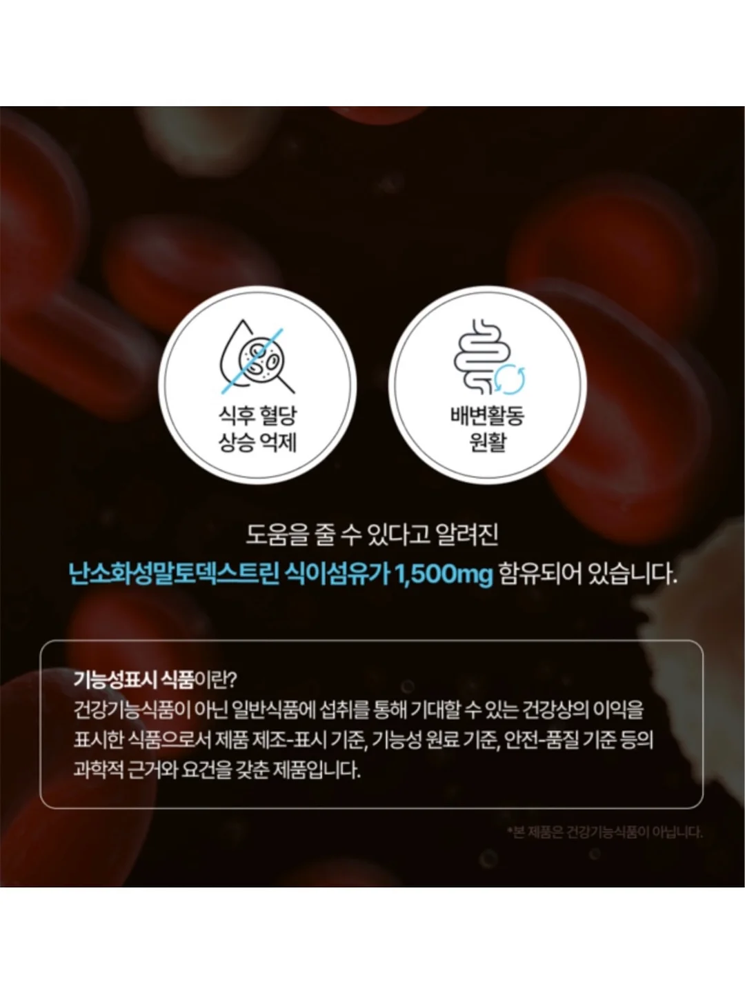 트레이 티크컬러 15