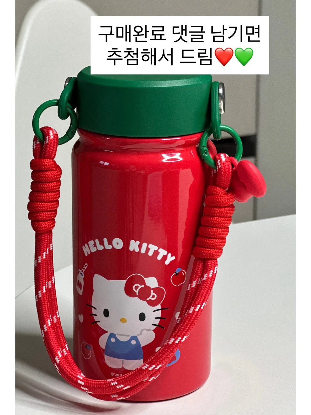 트레이 티크컬러 3