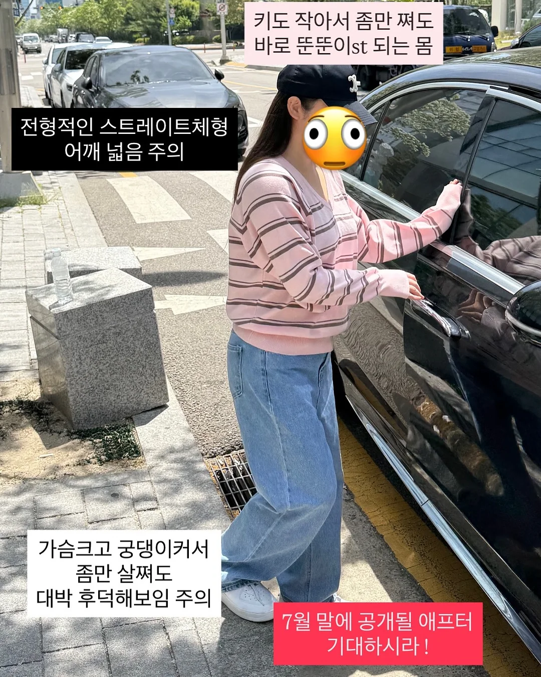 누베 침대 프레임 6