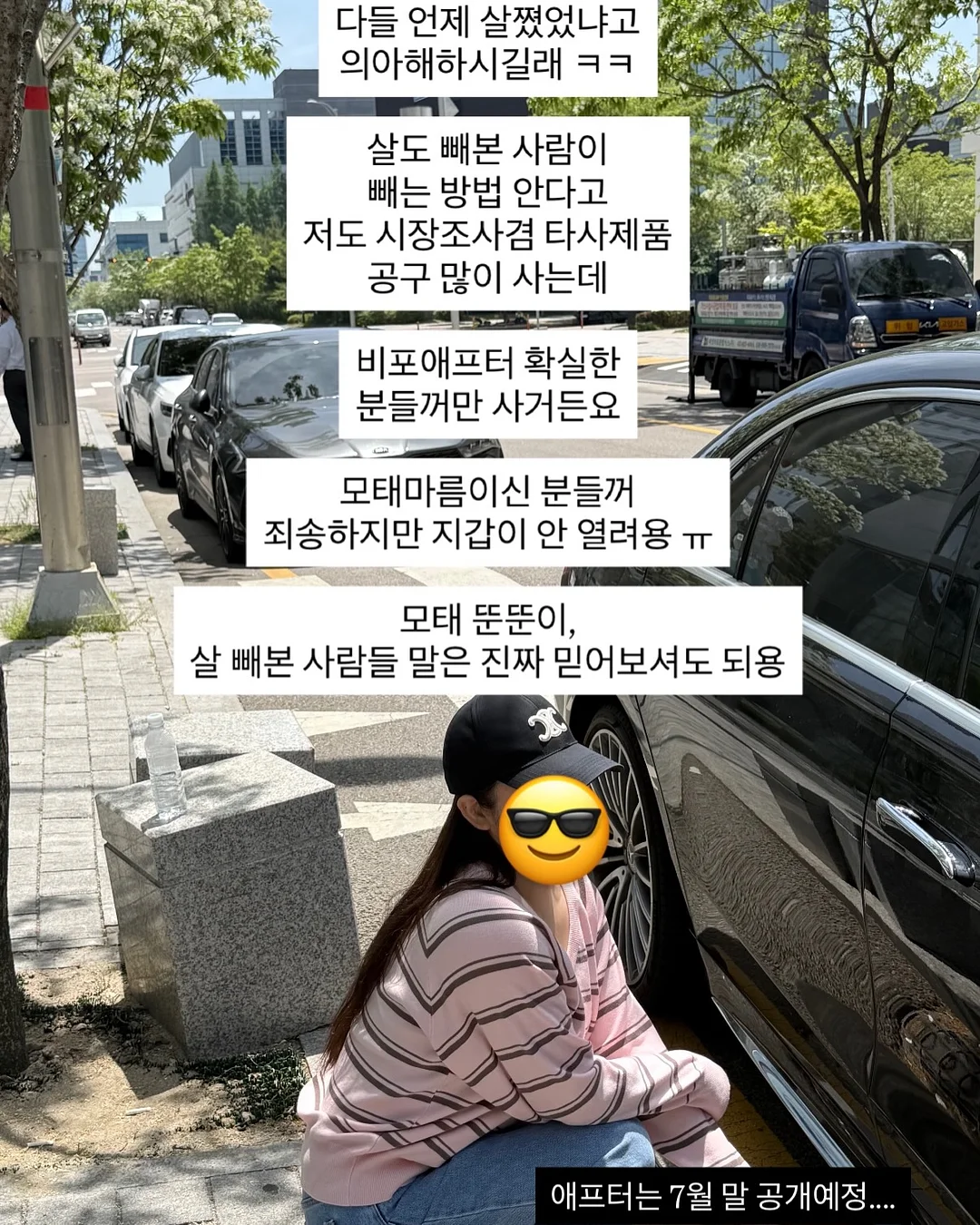누베 침대 프레임 7