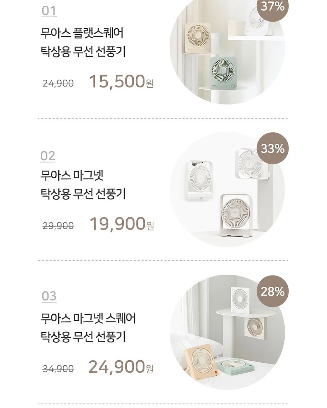 이달의아트&웨딩네일 2