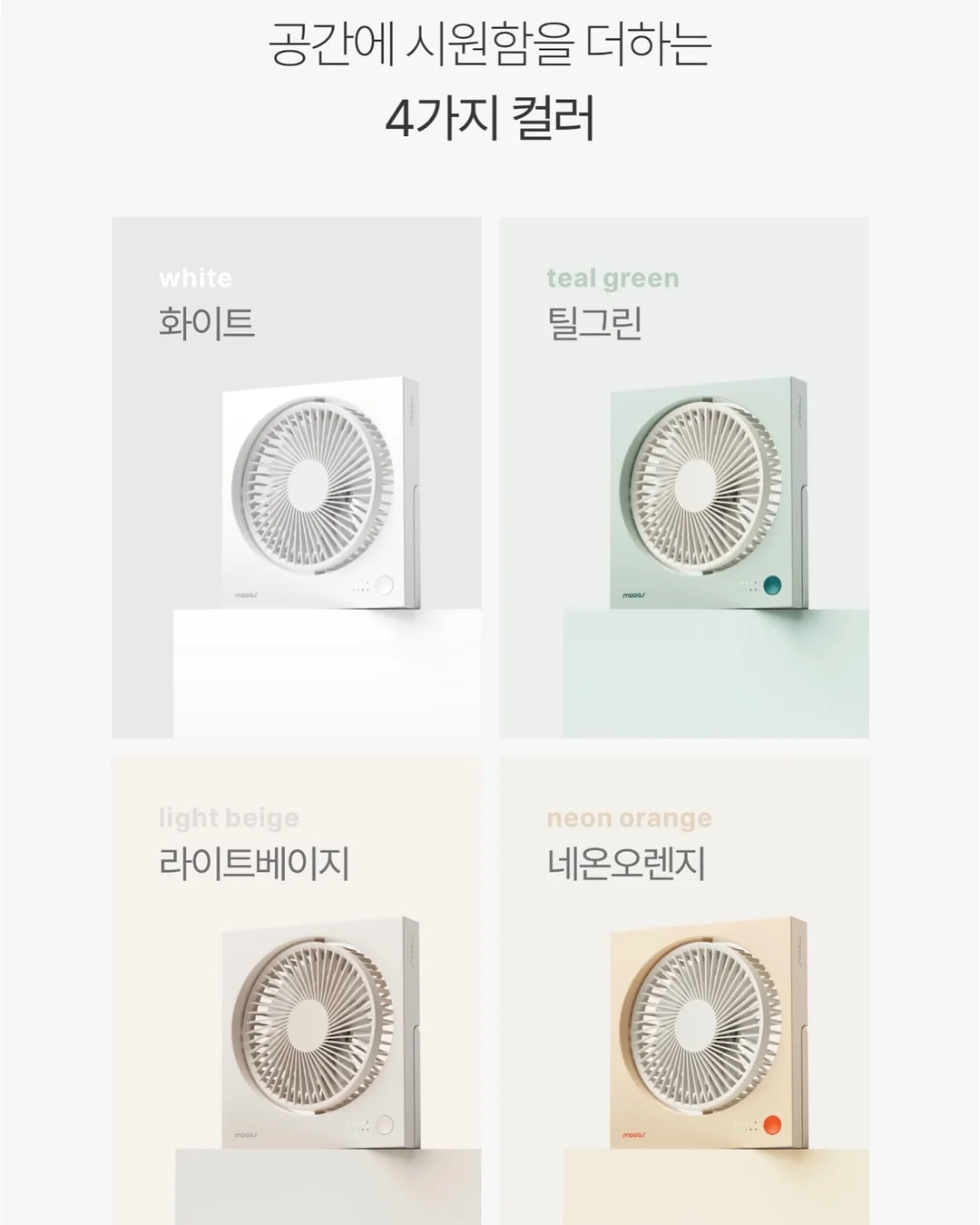 이달의아트&웨딩네일 3