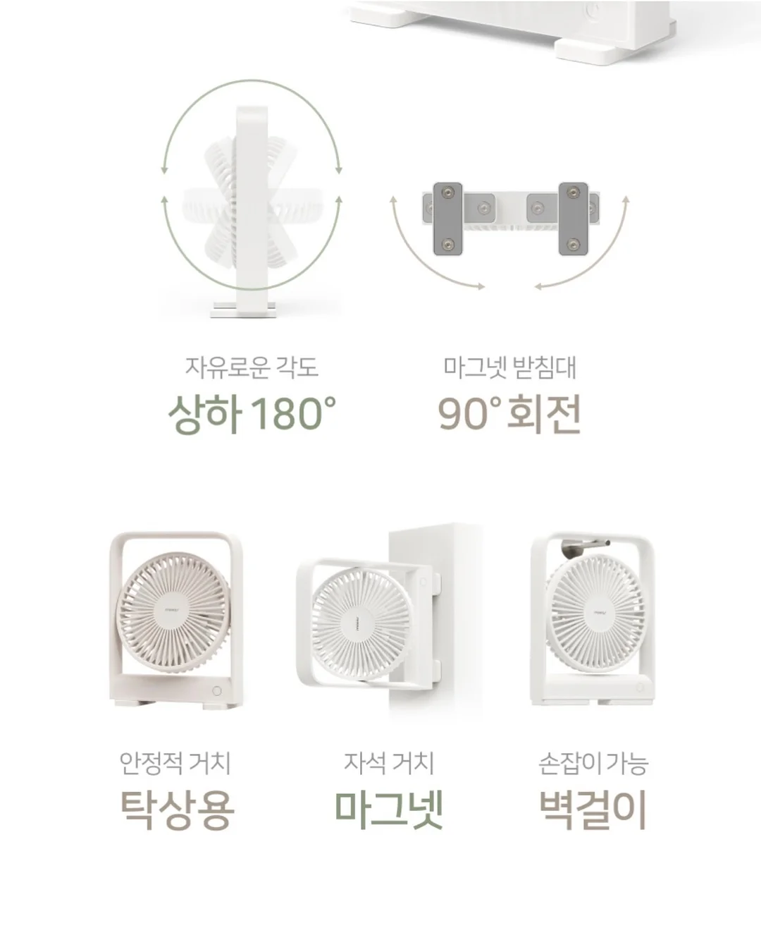 이달의아트&웨딩네일 4