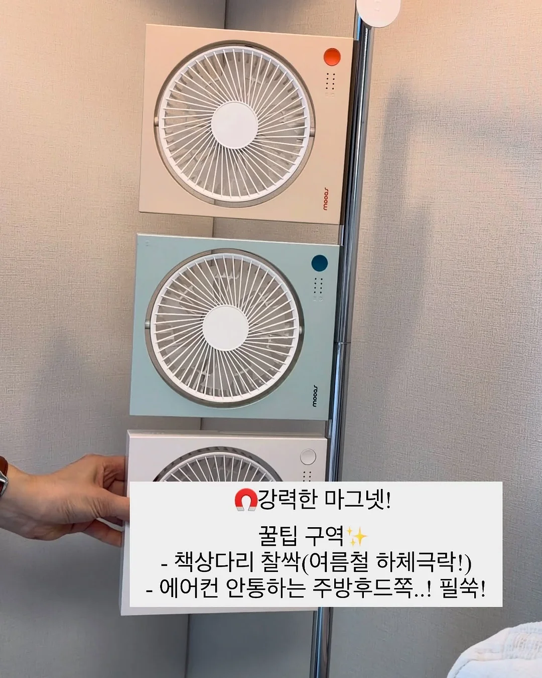 이달의아트&웨딩네일 5