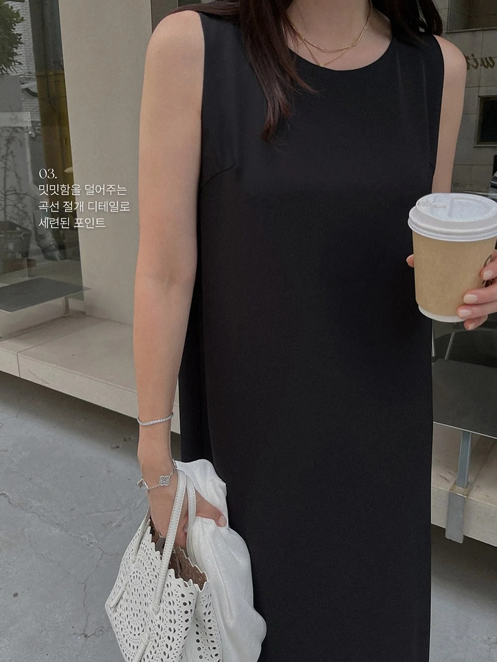 오대교 입시 컨설팅 강연 3