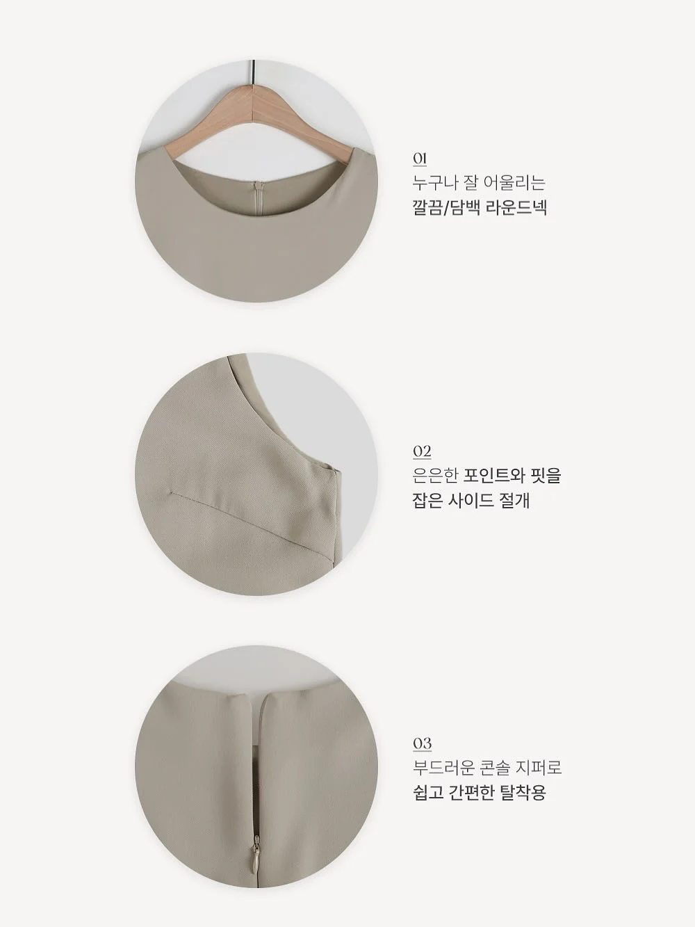 오대교 입시 컨설팅 강연 5