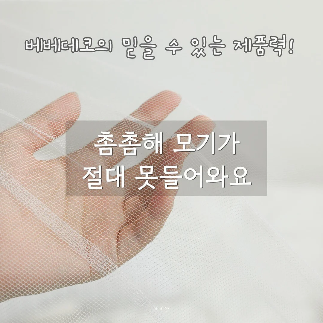 식물 화분 조합 6
