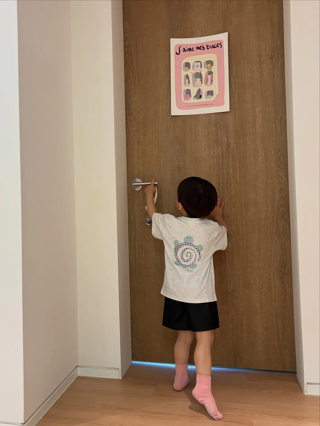 두바이 쫀득쿠키 2