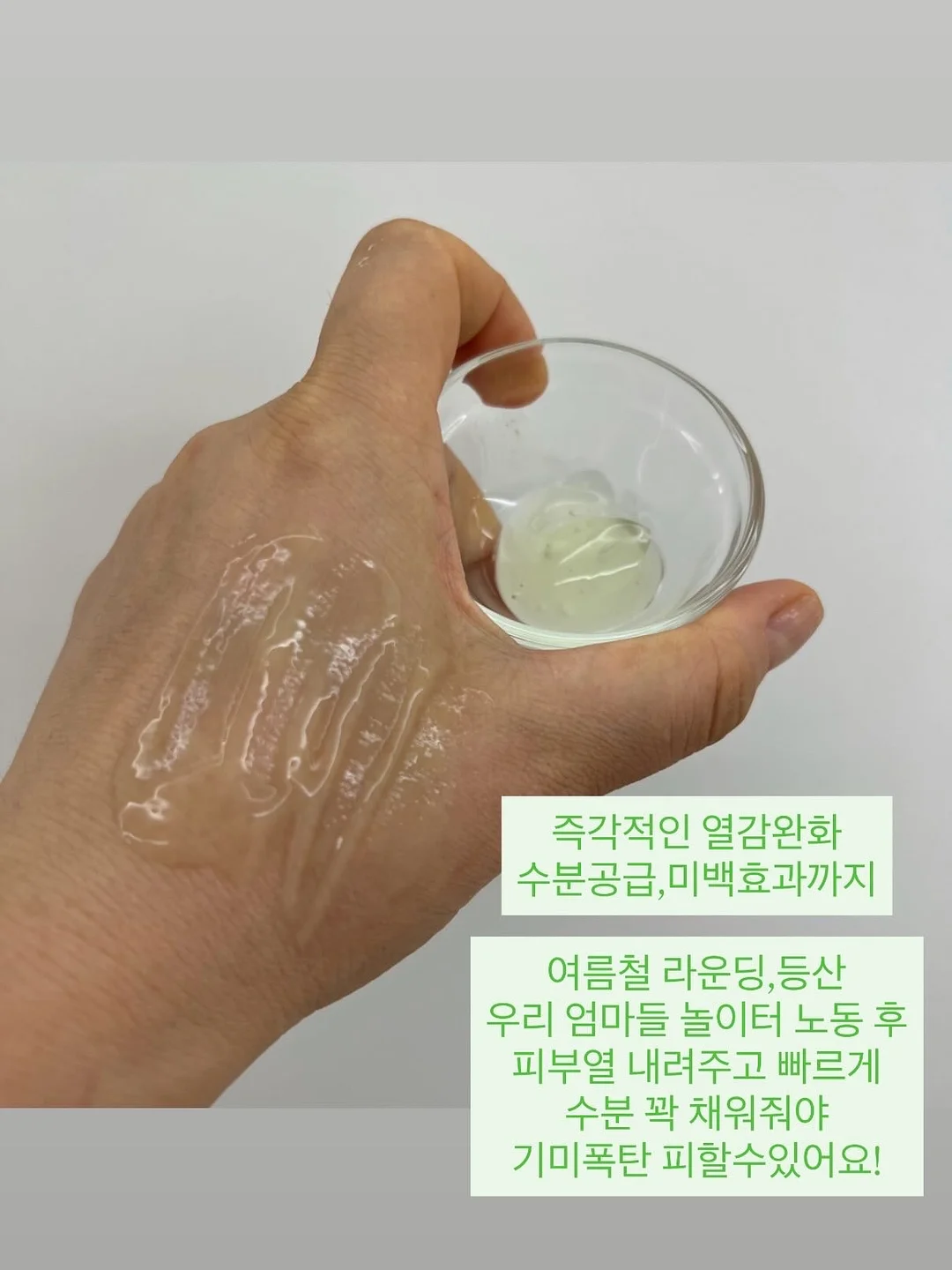 기린 가방 4