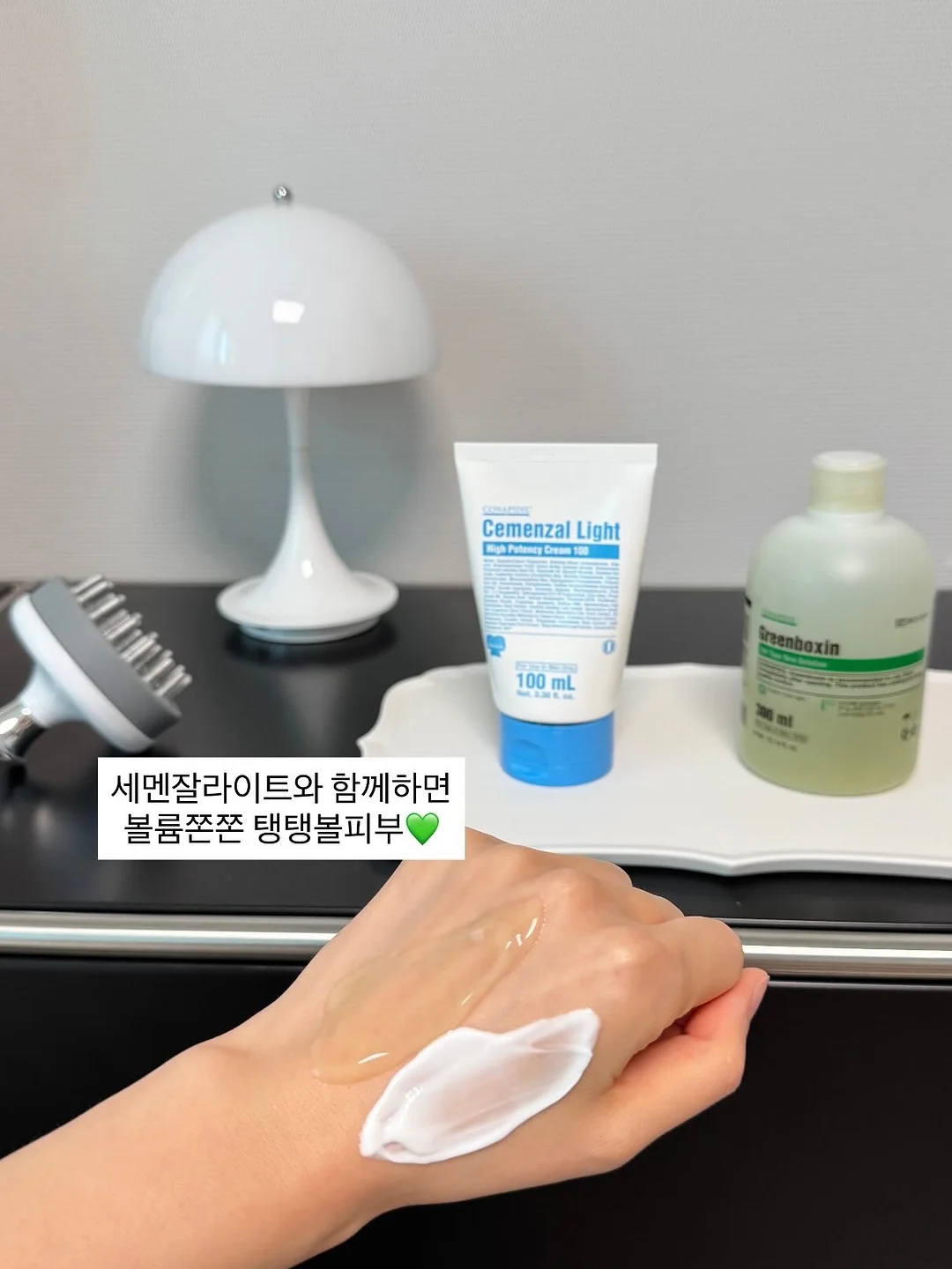 기린 가방 5