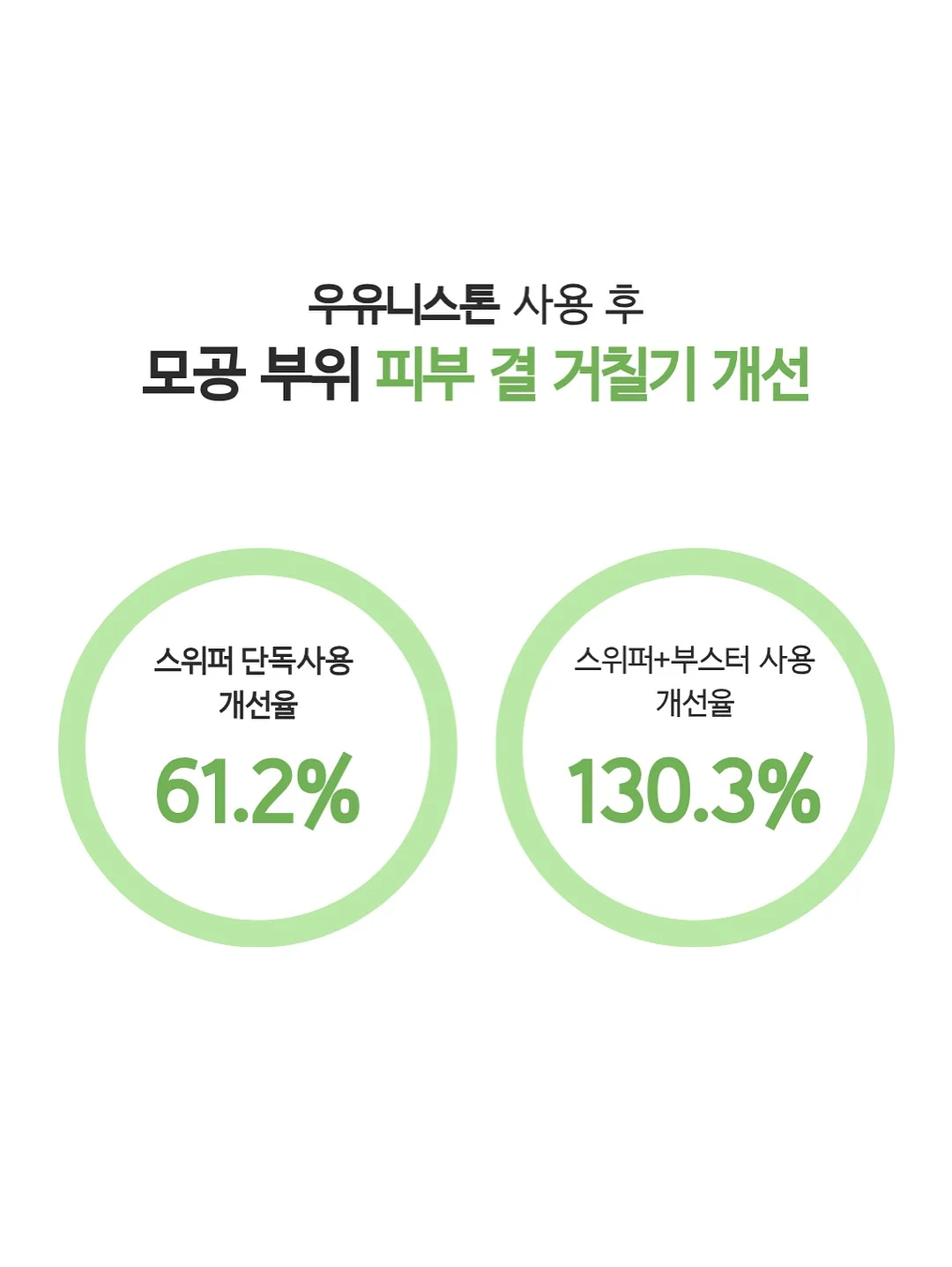 기린 가방 8