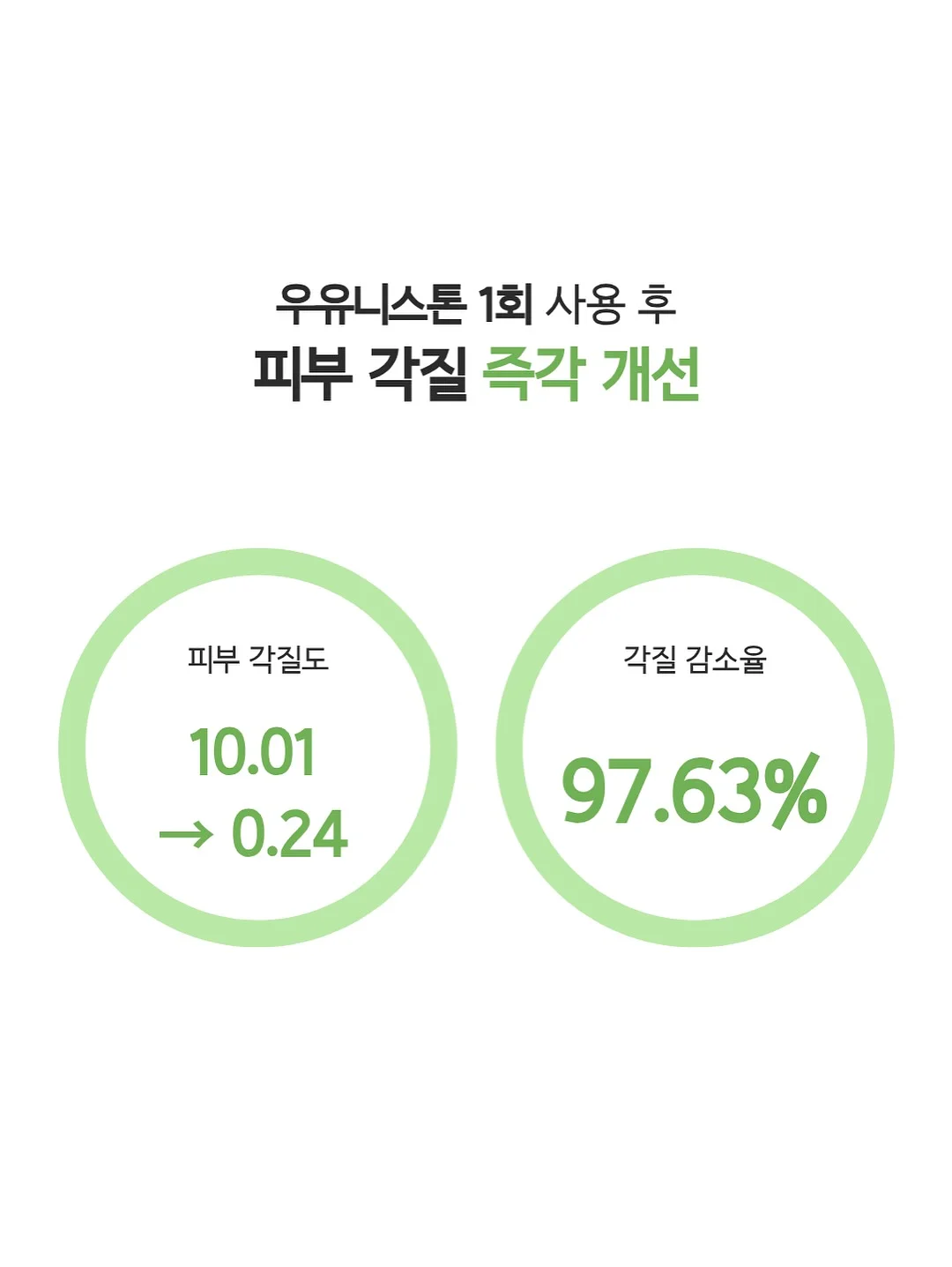 기린 가방 9
