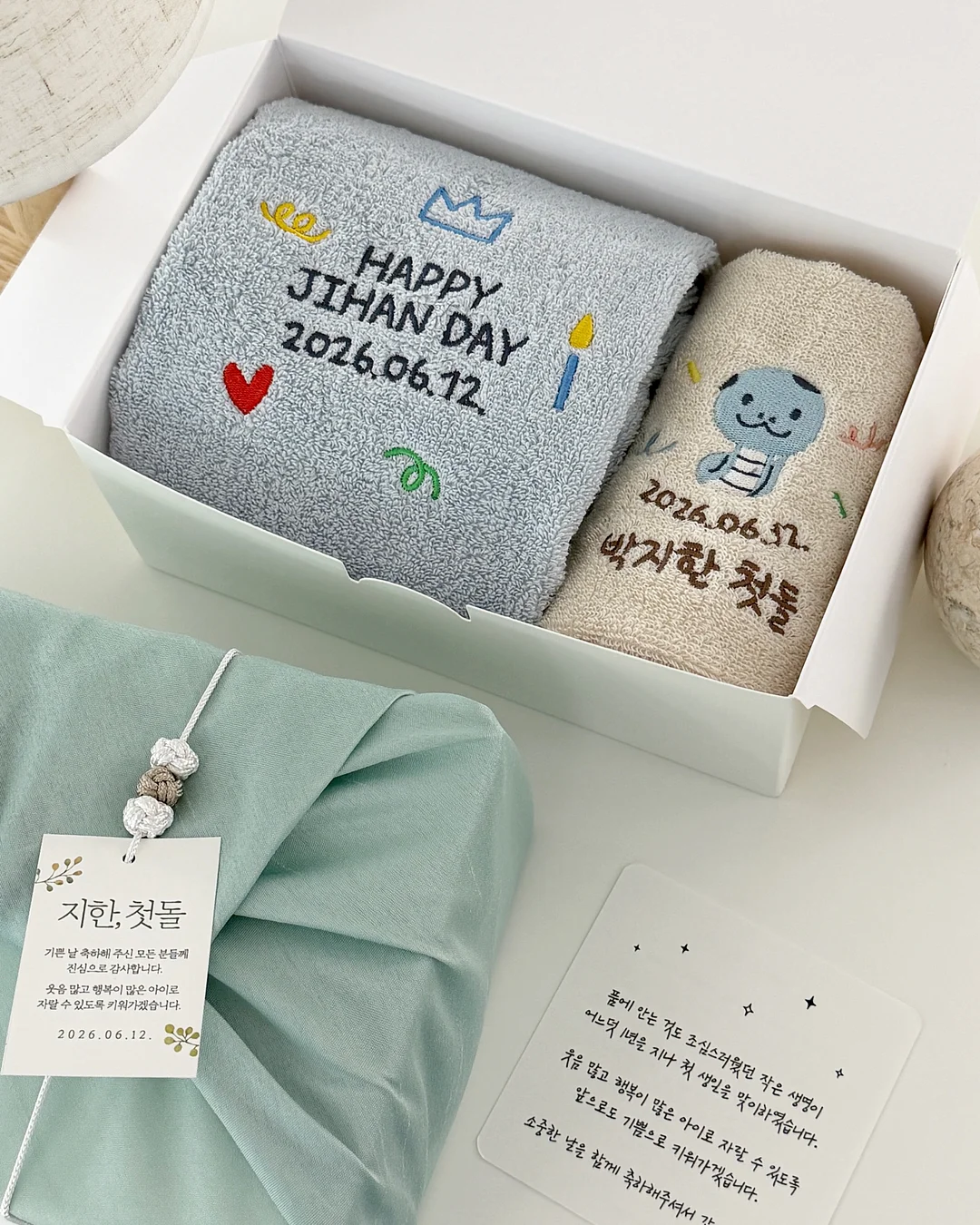 올라 베러스타터팩 3