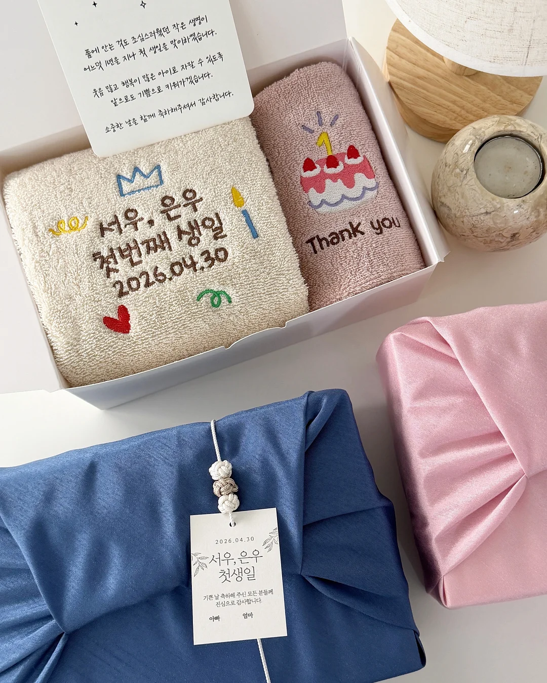 올라 베러스타터팩 7