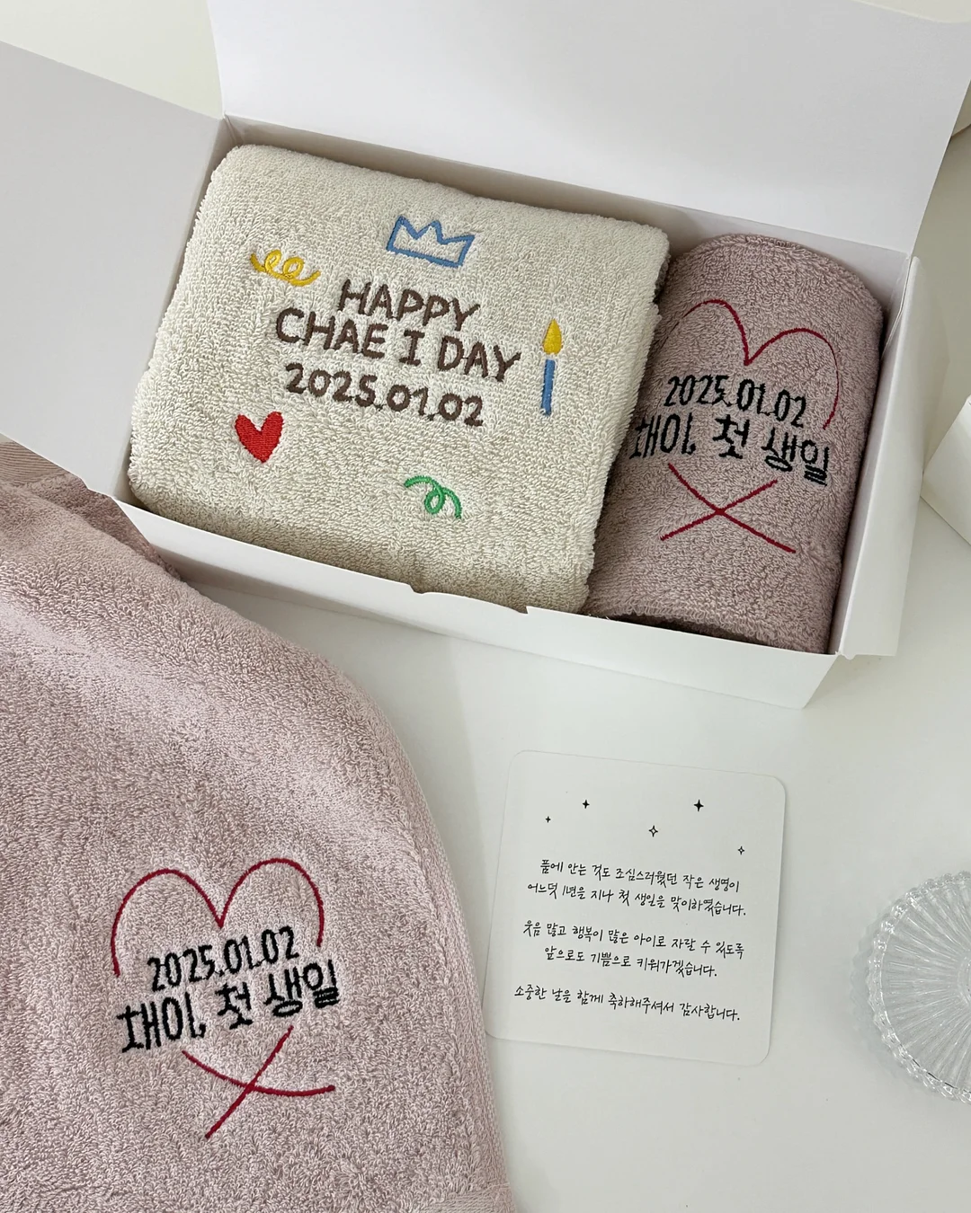 올라 베러스타터팩 10