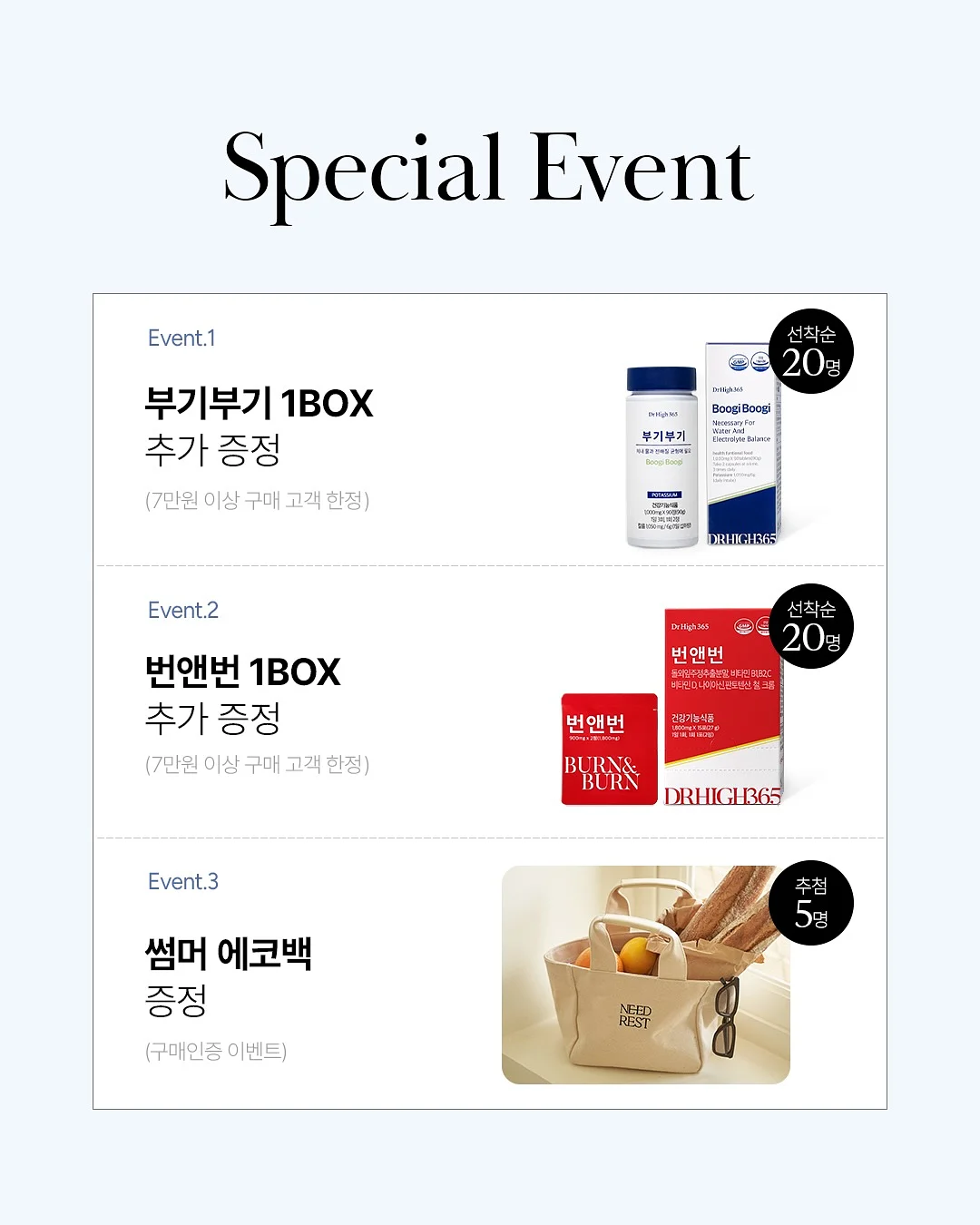 스투시 나일론 팬츠 1