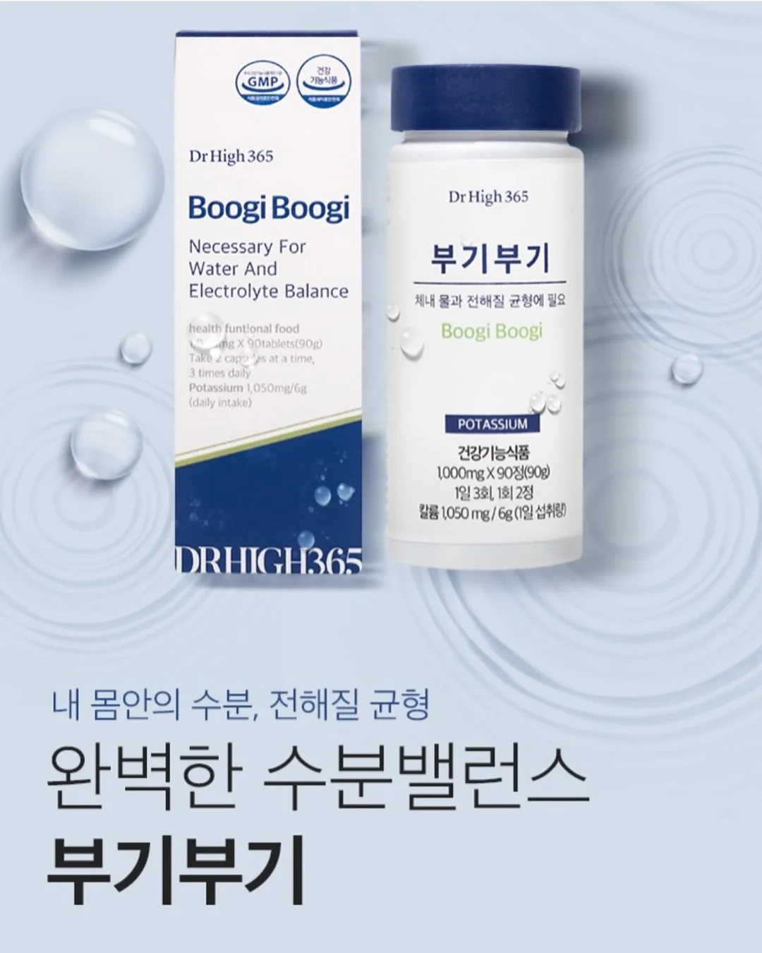 스투시 나일론 팬츠 3
