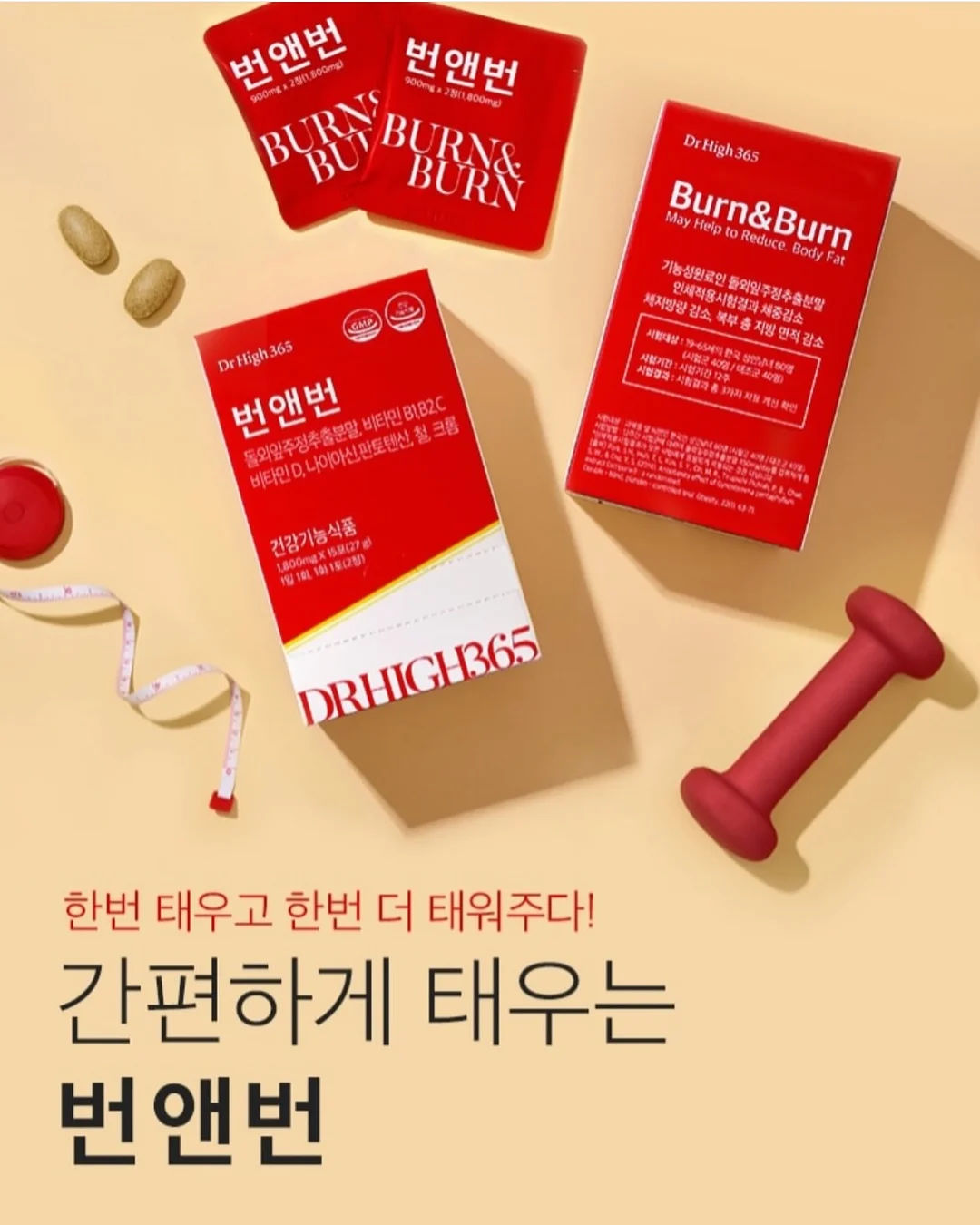스투시 나일론 팬츠 5