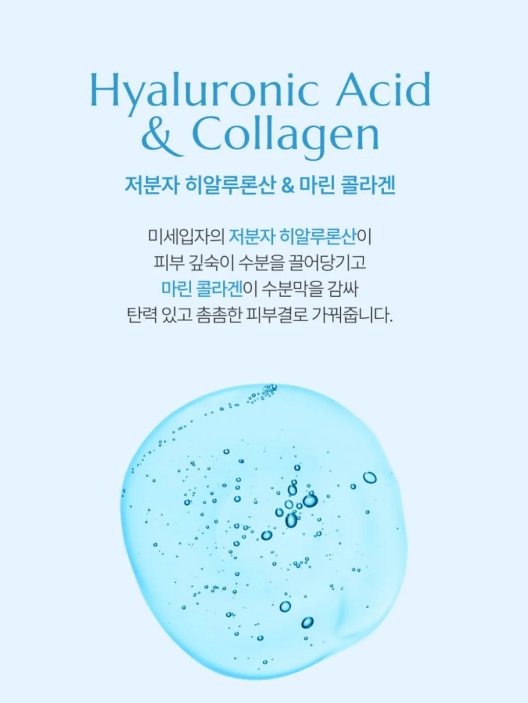 청결구급키트 16