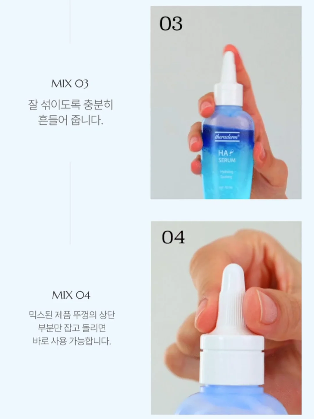 청결구급키트 20