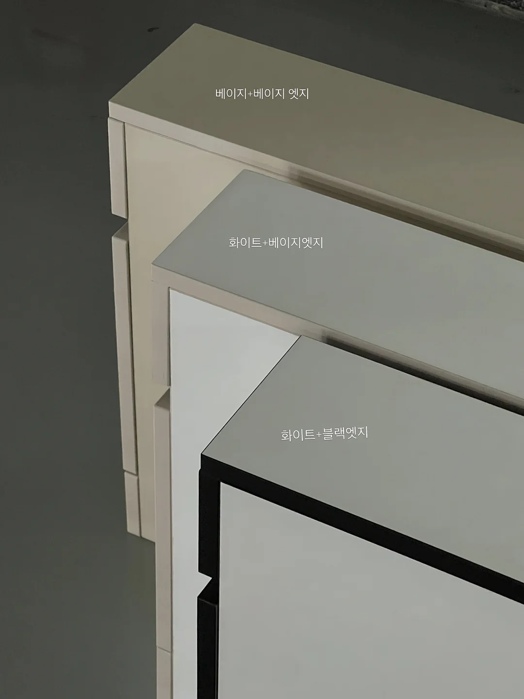 체크룩 남매룩 12