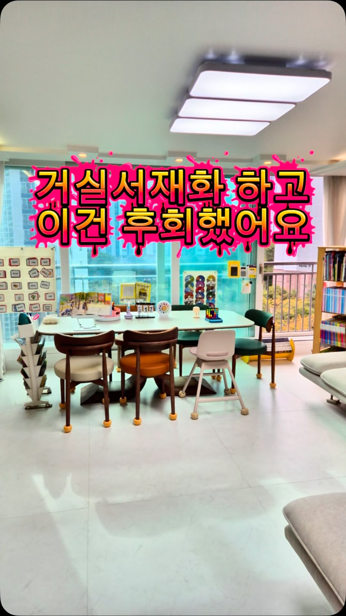 냉감 패드/이불/베개커버/방석